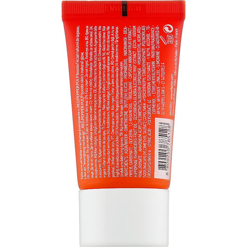 Erborian Red Pepper Pulp, Гель-крем для лица — изображение 2