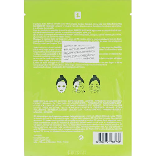 Erborian Bamboo Shot Mask, Увлажняющая тканевая маска — изображение 2