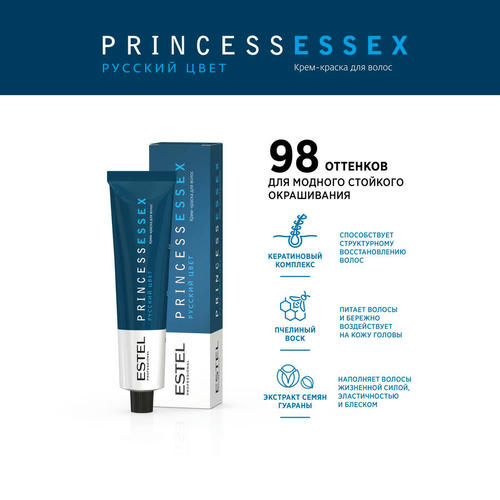 ESTEL PROFESSIONAL, 4/71 краска для волос, шатен коричнево-пепельный (магический коричневый) / ESSEX Princess 60 мл — изображение 2