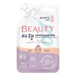 Secrets Lan Крем питательный для уставшей кожи лица - Beauty.Ko travel format, 15г