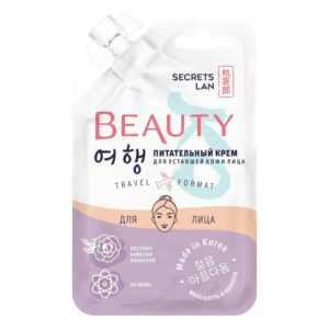 Secrets Lan Крем питательный для уставшей кожи лица - Beauty.Ko travel format, 15г