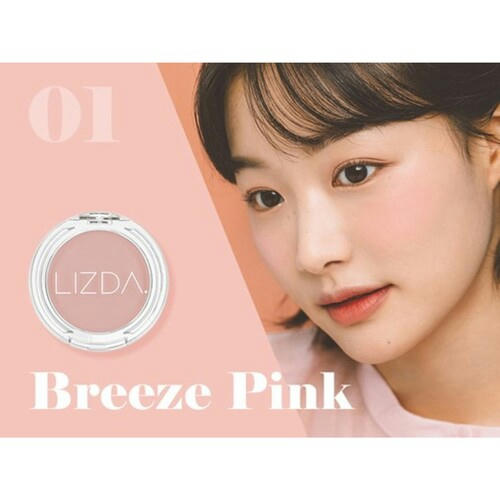 Lizda Румяна пастельные тон 01 холодящий розовый - mellow mood fit cheek breeze pink, 4,5г — изображение 2