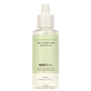 NEXTBEAU Сыворотка смягчающая ампульная с экстрактом алоэ - Solution deep soothing amp, 80мл