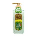 Moist Diane Бальзам-кондиционер «увлажнение» - Moisturizing balm conditioner, 480мл