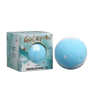 Бомбочка для ванны в коробке с ароматом кокоса - Girl you are perfect, 130г