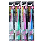 Create Щетка зубная с узкой чистящей головкой и супертонкими щетинками «мягкие», 4шт