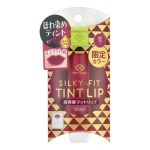 Sana Тинт для губ жидкий полуматовый «каштан, тон 05» - Maikohan liquid matte, 11г