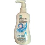 Lion Гель для интимной гигиены с алоэ вера и софорой - Shokubutsu, 150мл