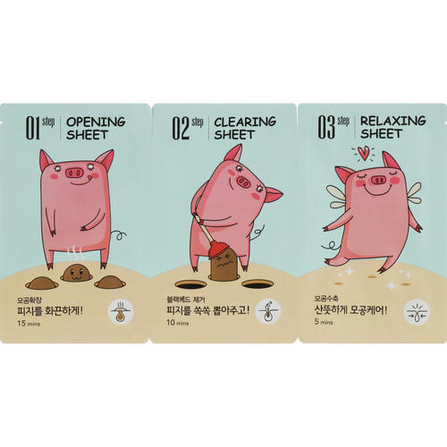 Enough Патчи от черных точек 3-х этапные - 3 Step blackhead clear solution, 6,2г