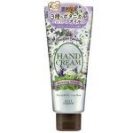 Kose Крем для рук увлажняющий с ароматом лаванды и жасмина - Precious garden flower, 70г