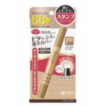 Meishoku Консилер точечный со спонжем "натуральная охра" тон 3 - Moist-labo BB+ concealer, 30г