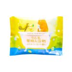 Charley Соль-таблетка для ванн расслабляющая с ароматом мёда и лимона - Sommelier, 40г