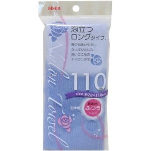 Aisen Массажная мочалка жесткая, удлиненная, голубая, 28*110см – Awatatsu, 1шт
