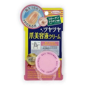 BCL Крем питательный для ногтей с авокадо - Nail treatment avocado, 15г