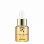 Dr.Ceuracle Сыворотка ампульная с прополисом - Royal vita propolis 33 ampoule, 15мл