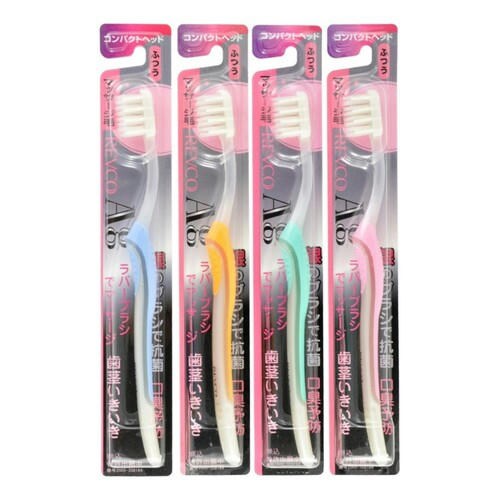 EQ Maxon Щетка зубная c наночастицами серебра «средней жесткости», 4шт