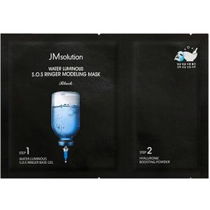 JMsolution Маска альгинатная на основе 5 кислот - Water luminous sos ringer modeling mask, 55г