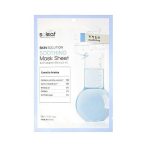 Soleaf Маска для лица успокаивающая с центеллой азиатской - Skin solution soothing mask sheet, 25мл