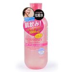 Sana Лосьон-уход суперувлажняющий с коллагеном - Hadanomy collagen lotion, 300мл