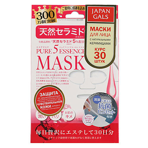 Japan Gals Набор масок с натуральными керамидами - Masks with natural ceramides, 30шт