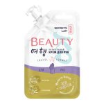Secrets Lan Крем для рук питательный - Beauty.Ko travel format, 12г