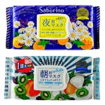 BCL Набор масок-салфеток «увлажнение и восстановление», 2шт