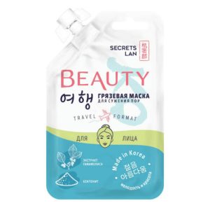 Secrets Lan Маска грязевая для сужения пор - Beauty.Ko travel format, 10г