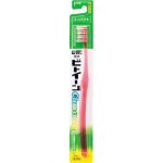 Lion Щетка зубная косой срез, прозрачная, средняя жесткость – Between, 1шт