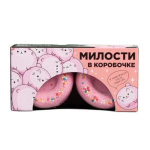 Бомбочка для ванны в виде пончиков «Милости в коробочке» с ягодным ароматом, 130г