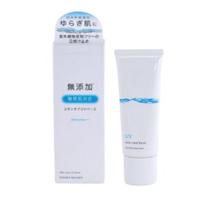 Meishoku База солнцезащитная «восстановление и баланс» - Repair&balance skin care uv base SPF49, 40г