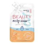 Secrets Lan Эссенция для лица омолаживающая - Beauty.Ko travel format, 15г