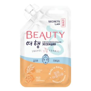 Secrets Lan Эссенция для лица омолаживающая - Beauty.Ko travel format, 15г