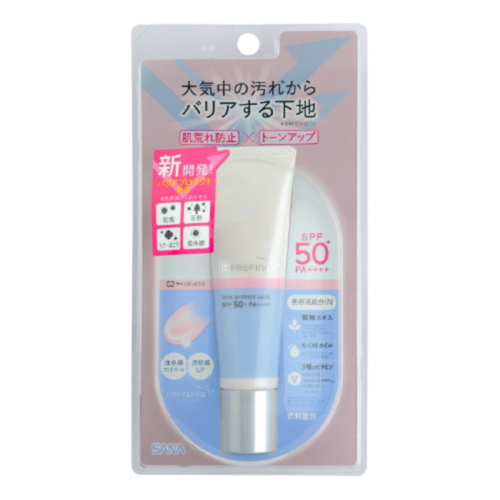 Sana База - корректор под макияж (лавандовый розовый) - Imprefine skin barrier base SPF 50 #02, 30г