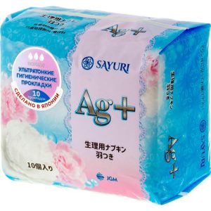 Sayuri Прокладки гигиенические(нормал) 24см - Argentum+, 10шт