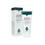 FarmStay Пенка восстанавливающая очищающая с центеллой - Cica nature solution cleansing foam, 180мл