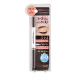 Sana Подводка для бровей 2 в 1 влагостойкая (коричневый) - New born w lasting brow ex n #03, 1шт