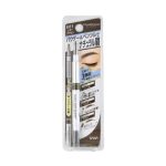 Sana Подводка для бровей 3 в 1 (пепельно-коричневый) - New born w brow ex #b11, 1шт