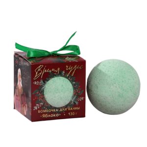 Бомбочка для ванны «Время чудес» с ароматом яблока, 130г