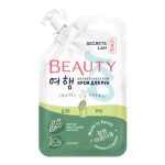 Secrets Lan Крем для рук антивозрастной - Beauty.Ko travel format, 15г