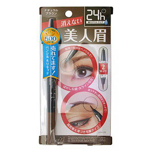 BCL Подводка водостойкая для бровей (жидкая подводка+карандаш) - Brow lash ex water strong, 8мл