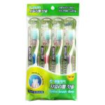 Dental Care Щетка зубная cо сверхтонкой щетиной «средней жесткости» - Toothbrush set, 4шт