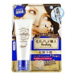 Sana База под макияж выравнивающая - Pore putty make up base clear, 25г