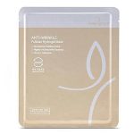 BeauuGreen Маска для лица гидрогелевая с пуллуланой - Anti-wrinkle pullulan hydrogel mask, 30г