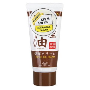 Roland Крем для рук с лошадиным маслом - Horse oil cream, 45г