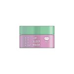 May Island Маска для губ ночная с киви и драгонфрутом - Lip sleep mask no.1 dragonfruit kiwi, 10г
