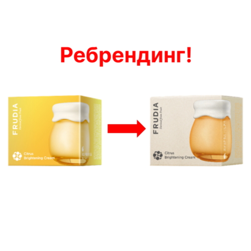 Frudia Крем для сияния кожи с цитрусом - Frudia citrus brightening cream, 55г — изображение 2