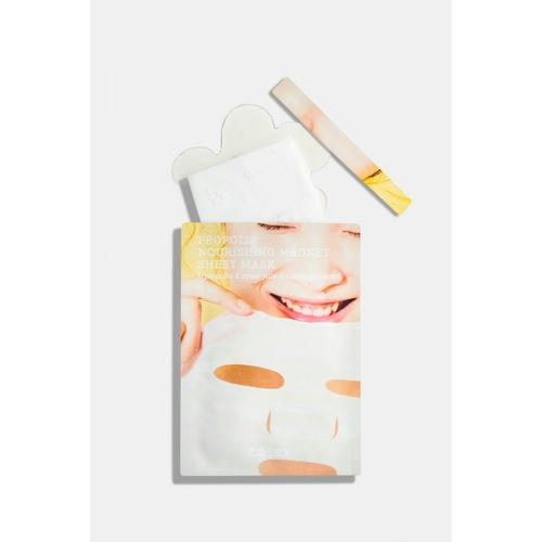 Cosrx Маска тканевая питательная с прополисом - Full fit propolis nourishing magnet sheet mask, 21мл — изображение 3