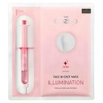 The OOZOO Маска с энзимами для интенсивного сияния - Face In-Shot Mask Illumination, 2,8мл