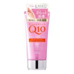 Kose Крем для рук гелевый с коэнзимом Q10 с цветочным ароматом - Coen rich Q10 moist gel, 80г