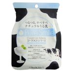 Sunsmile Маска для лица увлажняющая - Yogurt mask, 23мл